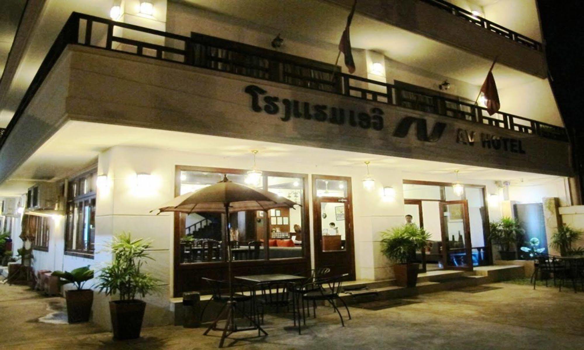 Av Hotel ビエンチャン エクステリア 写真